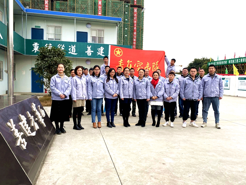 44MK体育·（国际）官方网站-mksport2018-2019年度青年突击队1_副本