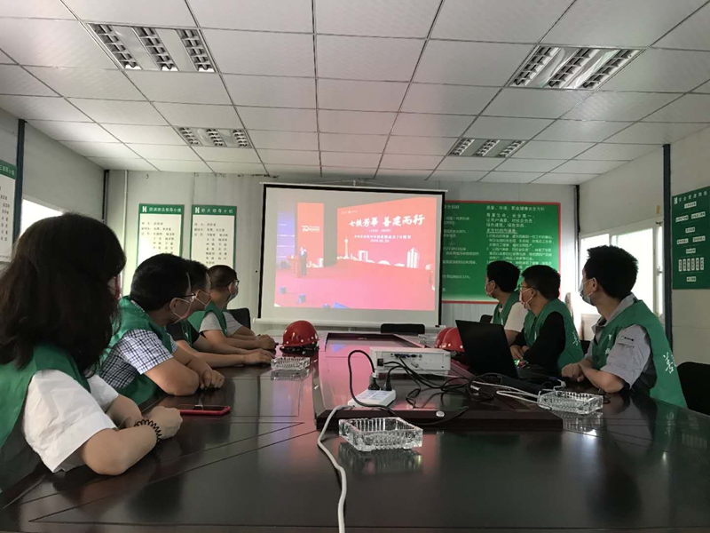 第七工程公司橡树华庭项目部组织观看MK体育·（国际）官方网站-mksport
