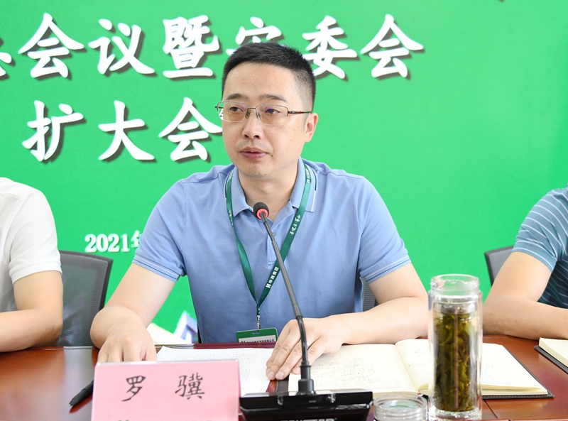 罗骥1_副本